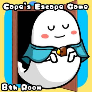 Capes Escape Game 8th Room