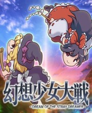 Fantasy Maiden Wars DREAM OF THE STRAY DREAMER Nintendo Switch