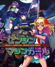 Full Metal Schoolgirl