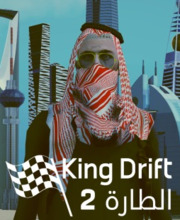 King of drift 2 PS5