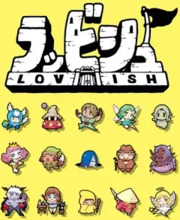 Lovish