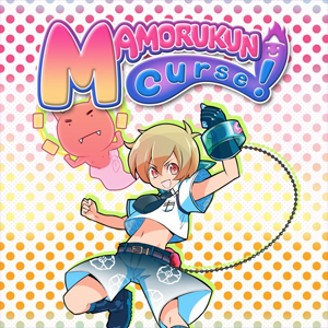 Mamorukun Curse Xbox Series X