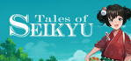 Tales of Seikyu PS5