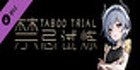 Taboo Trial DLC Skuld Nintendo Switch