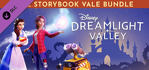 Disney Dreamlight Valley The Storybook Vale Bundle PS5
