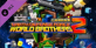 EARTH DEFENSE FORCE WORLD BROTHERS 2 Extra Mission Pack PS5