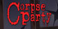 Corpse Party 2021