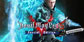 DMC5SE Super Vergil Unlock