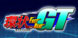 FAST BEAT LOOP RACER GT