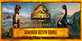 Jurassic World Evolution 2 Dominion Biosyn Bundle PS5