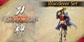 KATANA KAMI A Way of the Samurai Story Wanderer Set
