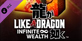 Like a Dragon Infinite Wealth Master Vacation Bundle Xbox One