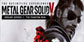 Metal Gear Solid 5 The Definitive Experience PS4