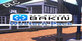 RPG Developer Bakin Western Pack