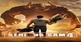 Serious Sam 4 Xbox Series X