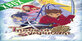Tales of Symphonia Remastered Xbox One
