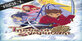Tales of Symphonia Remastered Xbox Series X