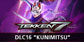 TEKKEN 7 DLC16 Kunimitsu