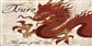 Tsuro The Game of The Path
